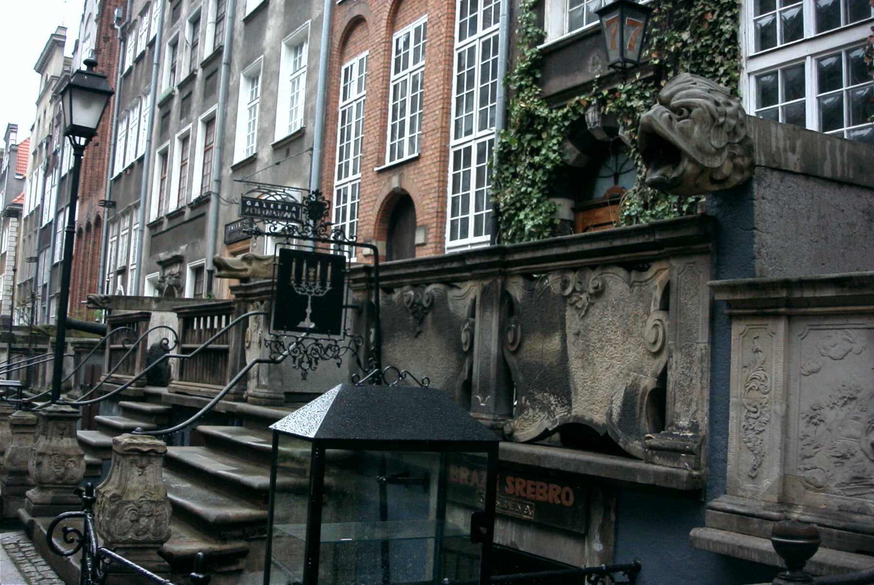 Old City Area Shop
